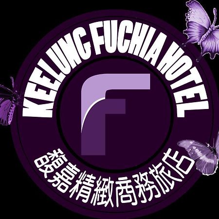 Fu Chia Hotel Keelung Bagian luar foto